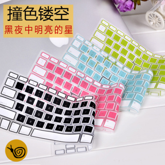 Harga Air11 notebook apple komputer berongga keyboard film layar film
yang Online Review