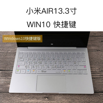 Gambar Air12 notebook keyboard komputer pelindung layar pelindung stiker aksesoris penutup pad millet
