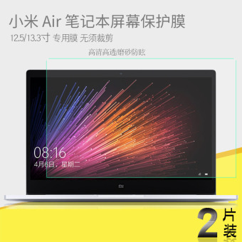 Gambar Air12 4G Xiaomi buku tulis pelindung layar layar