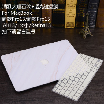 Gambar Air13 pro13 laptop apple cangkang pelindung