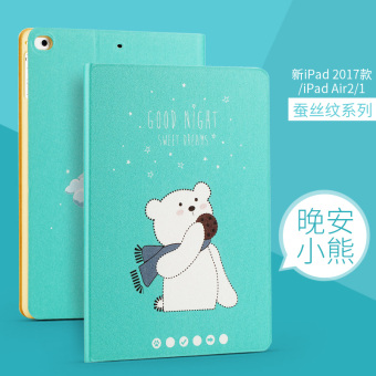 Gambar Air2 kartun lengan pelindung tipis datar komputer ipad