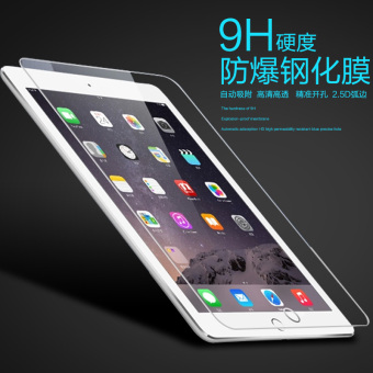 Harga Air2 mini4 Pro9 mini screen HD iPad glass film Online Terbaru