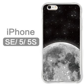 Gambar Amazon iphone6 kindle558 kpw3 star apel shell telepon