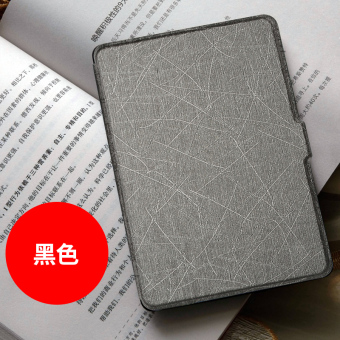 Jual Amazon kindle558 baru elektronik kasus buku lengan pelindung Terpercaya