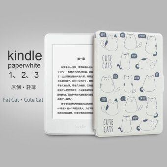 Gambar Amazon paperwhite1 kpw3 ebook kulit lengan pelindung