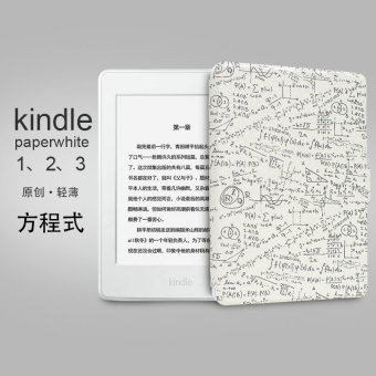 Gambar Amazon paperwhite1 kpw3 ebook kulit lengan pelindung