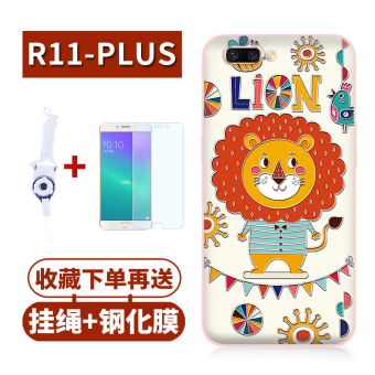 Gambar Ame oppor11 r11plus kartun braket bantuan semua termasuk soft shell shell telepon