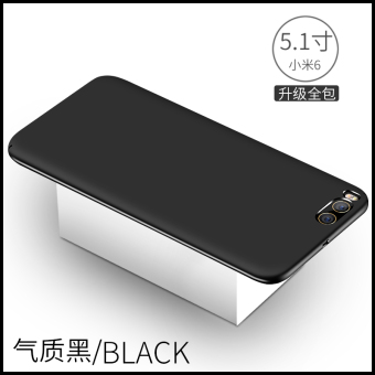 Gambar Aojieli lulur Xiaomi pelindung lengan handphone shell
