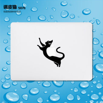 Harga Apple mac laptop stiker kasus komputer Online Murah