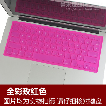 Gambar Apple notebook komputer satu mesin keyboard film pelindung