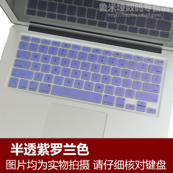 Gambar Apple notebook komputer satu mesin keyboard film pelindung