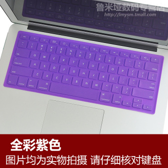 Gambar Apple notebook komputer satu mesin keyboard film pelindung