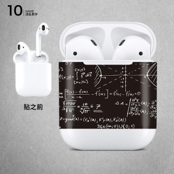 Gambar Apple wireless headset box protective film Film