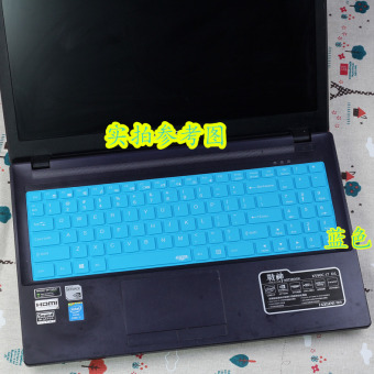 Gambar Ares k660d k560d k5 k6 i7 i5 k640e shenzhou notebook keyboard komputer film pelindung