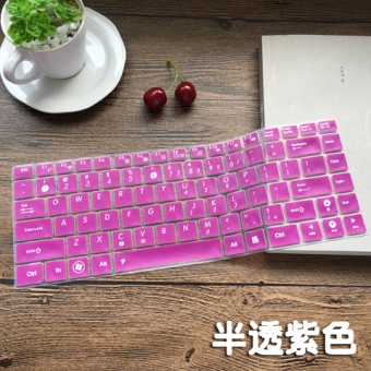 Gambar Asus a43ei267sa keyboard penutup film pelindung sd