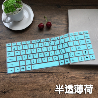 Gambar Asus a43ei267sa keyboard penutup film pelindung sd