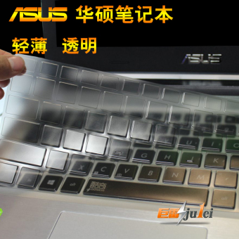 Gambar Asus a441 a456 r414u w419l e403n notebook keyboard komputer film pelindung