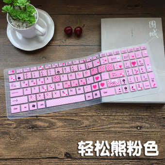 Gambar Asus a550x4500lc sl notebook keyboard komputer penutup film pelindung