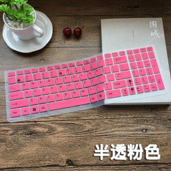 Gambar Asus a550xi323vc sl notebook keyboard komputer penutup film pelindung