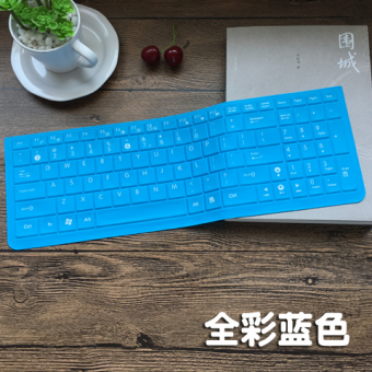 Gambar Asus a555bp9410 a555b keyboard laptop film pelindung penutup debu tikar