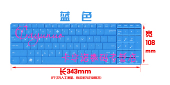 Gambar Asus a72 a52 n50 n70 n61vg n73 komputer khusus keyboard film pelindung