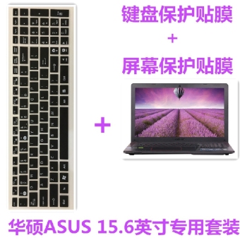 Asus fh5900v batu membran keyboard laptop Asus fh5900v batu membran keyboard laptop