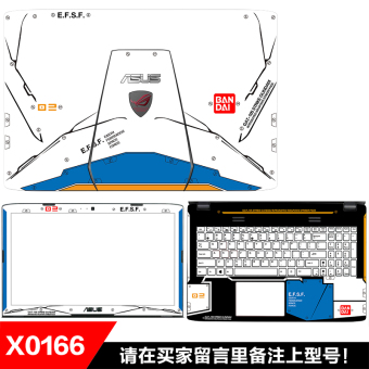 Gambar Asus fx50 dx991 x550j k550c vm590z a550l film notebook casing