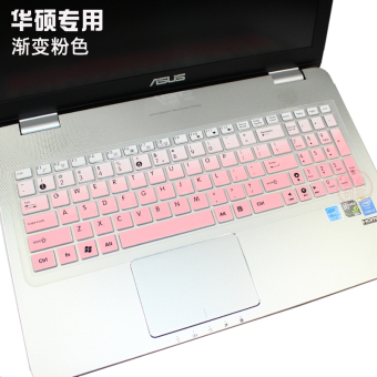 Gambar Asus FX50J FL5900U fl8000 buku tulis komputer membran Keyboard