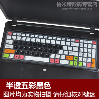 Asus fx50jkjx4720zx50j membran keyboard laptop Asus fx50jkjx4720zx50j membran keyboard laptop