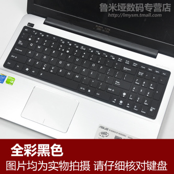 Asus fx50jkjx4720zx50j membran keyboard laptop