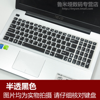 Gambar Asus g551 a550jk4200 a555l a550c fx50 n551 laptop membran keyboard