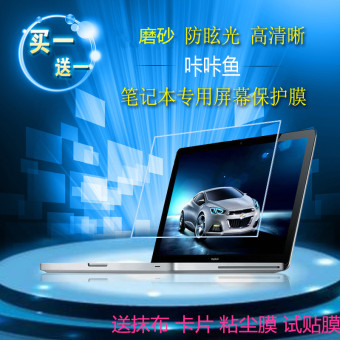 Asus G60VWX540LJ5005 ROG pelindung layar