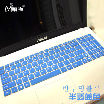 Gambar Asus gl552jxl v505l zx50jx fx50j notebook membran keyboard