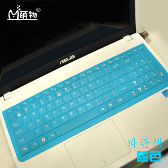 Gambar Asus gl552jxl v505l zx50jx fx50j notebook membran keyboard