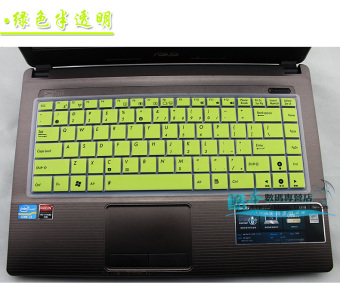 Harga Asus k40 k401 x8 p80 a411 keyboard notebook film pelindung Online
Murah