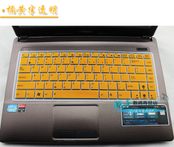 Gambar Asus k40 k401 x8 p80 a411 keyboard notebook film pelindung
