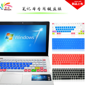 Jual Asus k40 k401 x8 p80 a411 keyboard notebook film pelindung Online
Murah