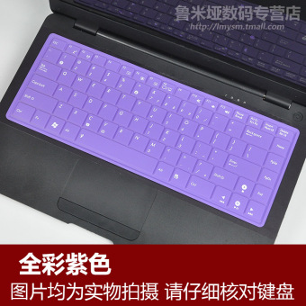 Harga Asus k40 p80 a84s x84h n43s x8 x43b x44h x45v keyboard laptop
film pelindung Online Review