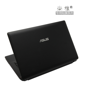Gambar Asus k455l x455 k555 a555 a450 x450 a550 k550 film casing film pelindung