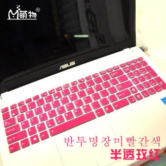Gambar Asus n61vn n61ja n61jv n61jq n76 n550j n551 n551jm g51 keyboard film layar film yang