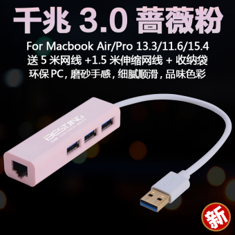 Gambar Asus notebook komputer tablet kabel adaptor Xiaomi