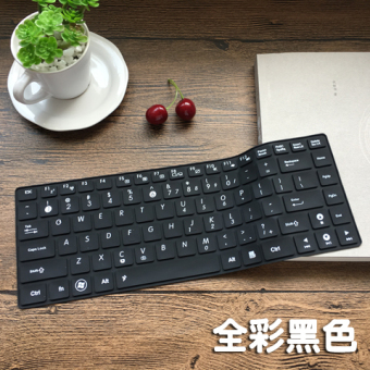Gambar Asus pro8fei61jc notebook keyboard komputer penutup film pelindung