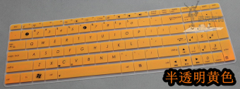 Harga Asus s56c a55x n76 a53x a56c y581c a751l notebook keyboard
komputer film pelindung Online Murah