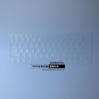 Gambar Asus u3000 u303ub6200 transparan notebook keyboard komputer film pelindung tahan air