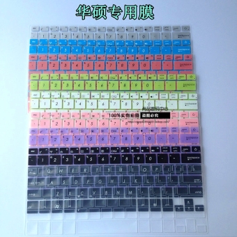 Gambar Asus u3000 u303ub6200 transparan notebook keyboard komputer film pelindung tahan air