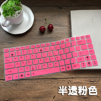 Gambar Asus u36ki48jc 4g 500gb notebook warna keyboard komputer pelindung stiker penutup