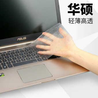 Gambar Asus U5500ve Nx580vd S5100u U5100 S4000 S4100 Ling Keyboard Pelindung pelindung layar