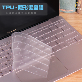Gambar Asus ux390 ling 3u permeabilitas tinggi notebook tipis dan ringan komputer film keyboard film layar film yang