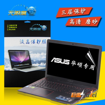 Gambar Asus v555uq6200 k550j vm510 film perlindungan notebook layar film