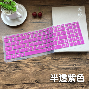 Gambar Asus vm590l5200 ln4510 notebook keyboard komputer penutup film pelindung